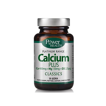 calcium plus