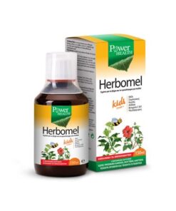 herbomel