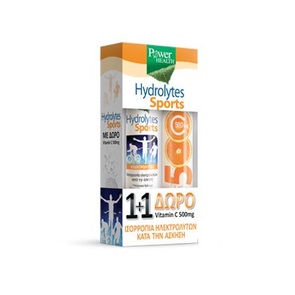 hydrolytes
