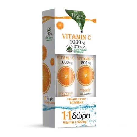 power health vitamin c