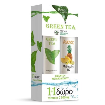 power of nature green tea stevia