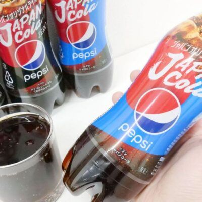 Pepsi Japan Cola Zero 2