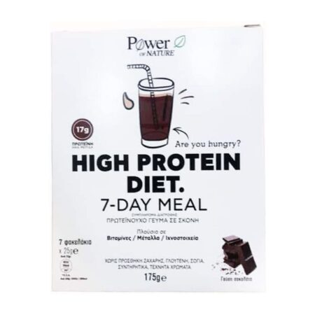 power health newhigh protein diet