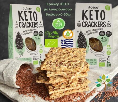 joice keto crackers