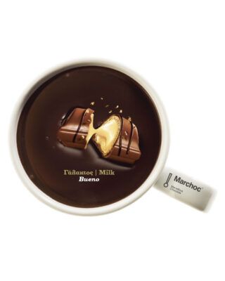 Marchoc Milk Chocolate Bueno Flavour 1111