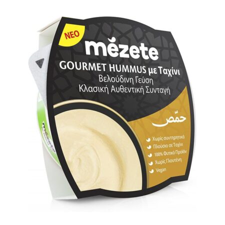 mezete gourmet hummus με ταχινιpfp