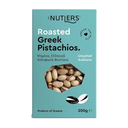 Nutlers Roasted Greek Pistachiospfp