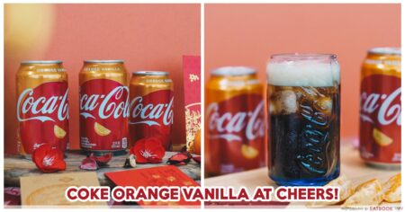 Coca Cola Orange Vanilla