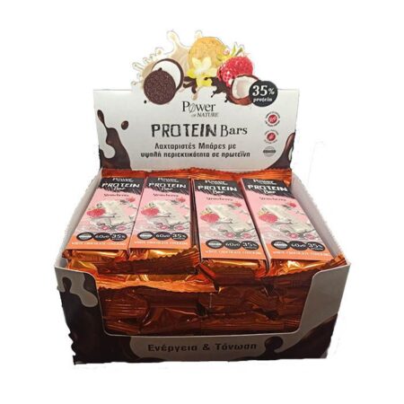 Power Health Power of Nature Protein Bar strawberrypfp