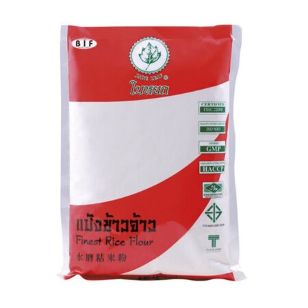 Jade Leaf Rice Flourpfp