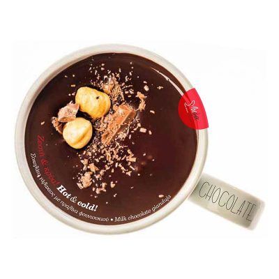 Marchoc Milk Chocolate Hazelnut Flavour333