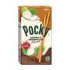 Glico Pocky Coconut Brown Sugar Sticks pfp