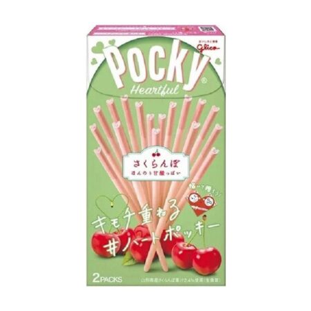 Glico Pocky Heartful Stickspfp