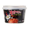 Samyang Hot Chicken Flavor Topokkipfp