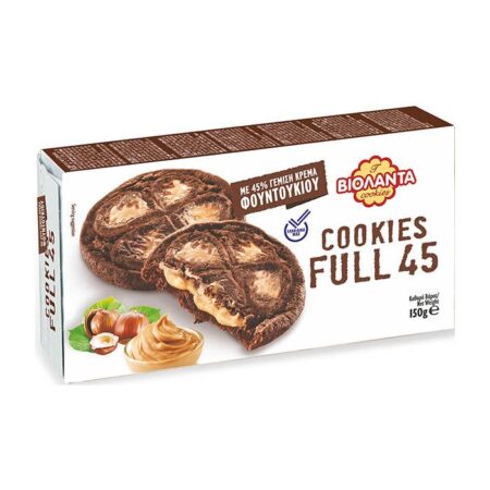 Cookies Full  φουντούκιpfp