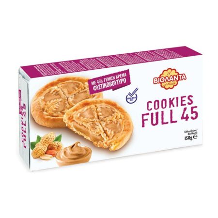 Cookies Full  φυστικοβούτυροpfp