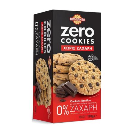 Zero Cookies pfp