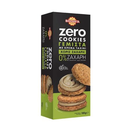 Zero Cookies Ταχίνιpfp