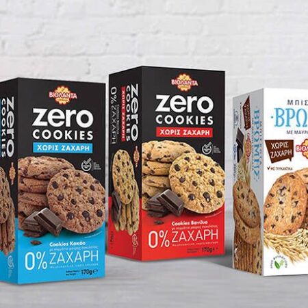 Zero Cookies