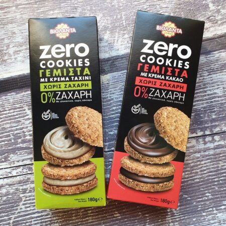 Zero Cookies