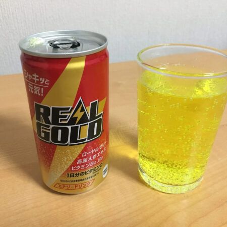 Coca Cola Real Gold 3341