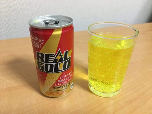 Coca Cola Real Gold 3341