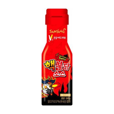 Samyang Buldak Extreme Hot Chicken Flavor Saucepfp