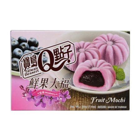 Taiwan Dessert Fruit Mochi Blueberry Flavour pfp