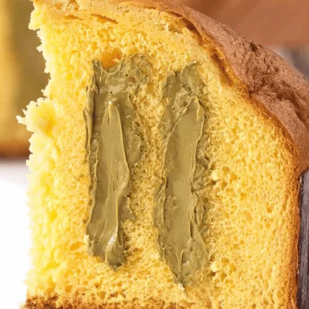 galup  panettone pistacchio g