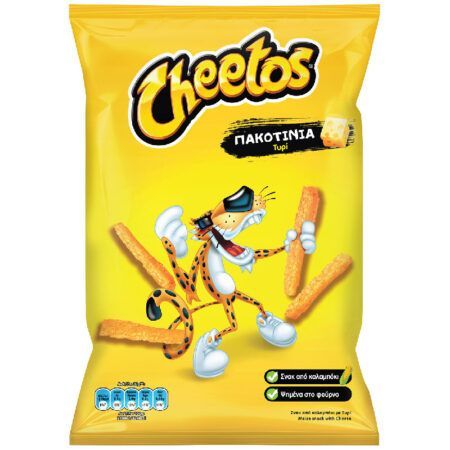 Cheetos pakotinia main