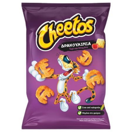 cheetos drakoulinia main