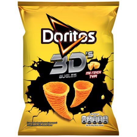 doritos 3d cheese main