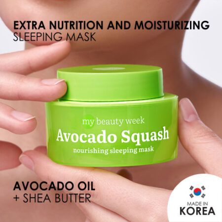 7days mb avocado squash nourish sleeping mask 1 7days-mb-avocado-squash-nourish-sleeping-mask (1)