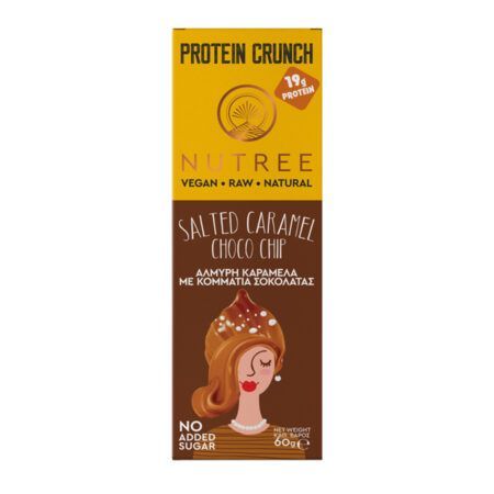 nutree crunch mpara me 19gr proteinis geysi salted caramel choco chip 60gr