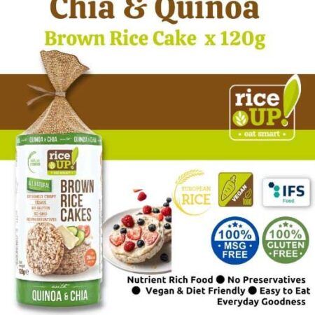 rice up braun rice cakes chia κινοα 120γρ 1