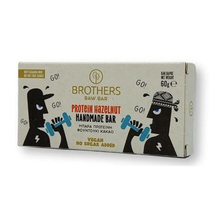 Brothers Protein Hazelnut Handmade Bar 60gr