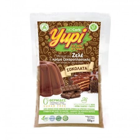 NoCarb Yupi Μείγμα Για Ζελέ Κρέμα Ζαχαροπλαστικής Σοκολάτα 100gr