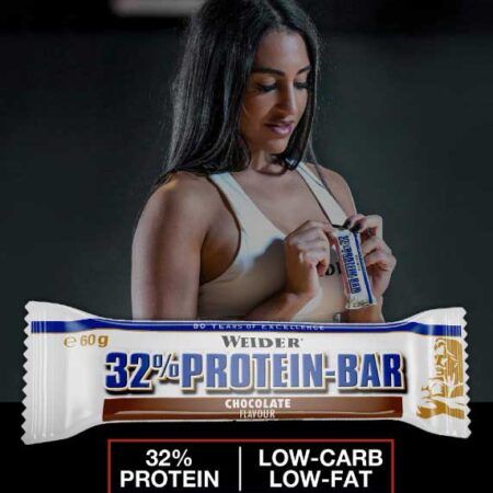 weider 32 protein bar chocolate 60gr 1 1