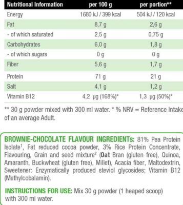 weider vegan protein 750gr σοκολατα