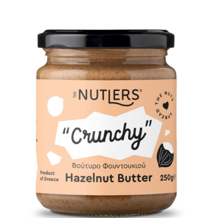 The Nutlers Βούτυρο Φουντουκιού Crunchy 250gr
