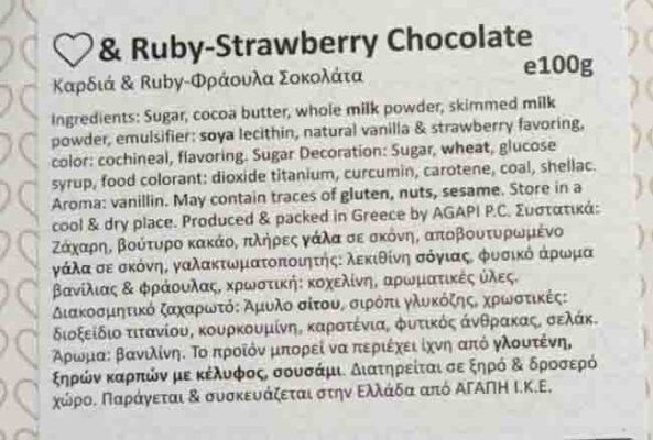 Agapitos Heart Ruby Strawberry Chocolate 100gr 2