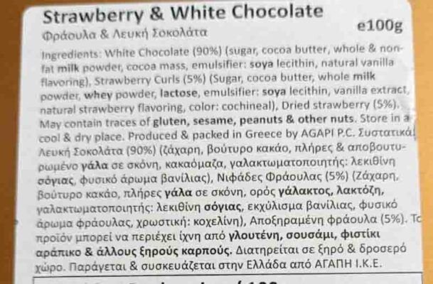 Agapitos Strawberry White Chocolate 100gr 2