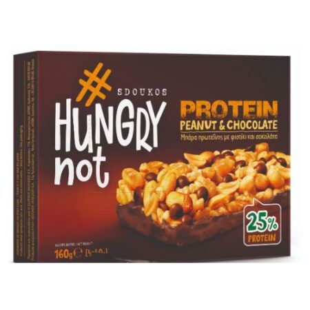 Sdoukos Hungry Not Protein Bar Peanut Chocolate 25 Protein 4x40gr