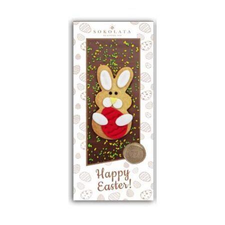 Agapitos Easter Bunny Biscuit Milk Chocolate 130gr